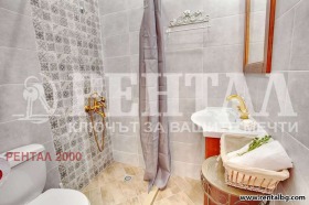 ���� ��� ���� ���� | Imot.bg � ����� ������ 5