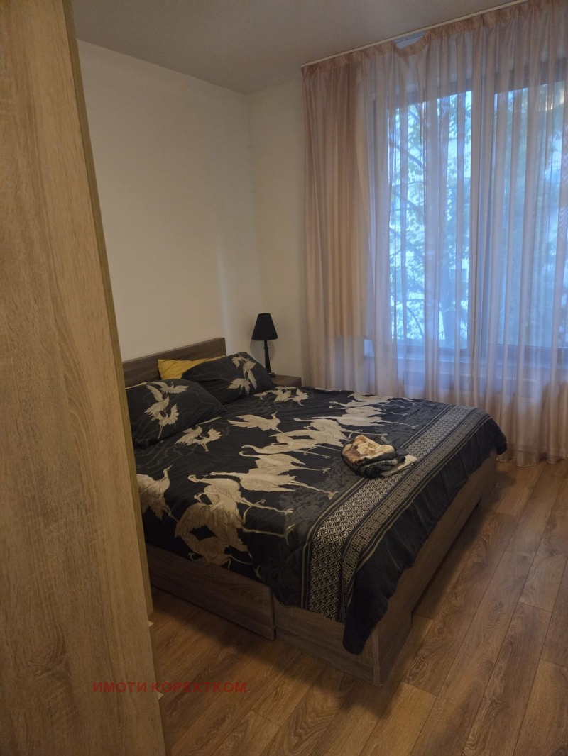 De inchiriat  2 dormitoare Sofia , Lozeneț , 100 mp | 35680039 - imagine [6]