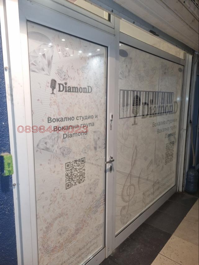 Дава под наем 1-СТАЕН, гр. София, Люлин 9