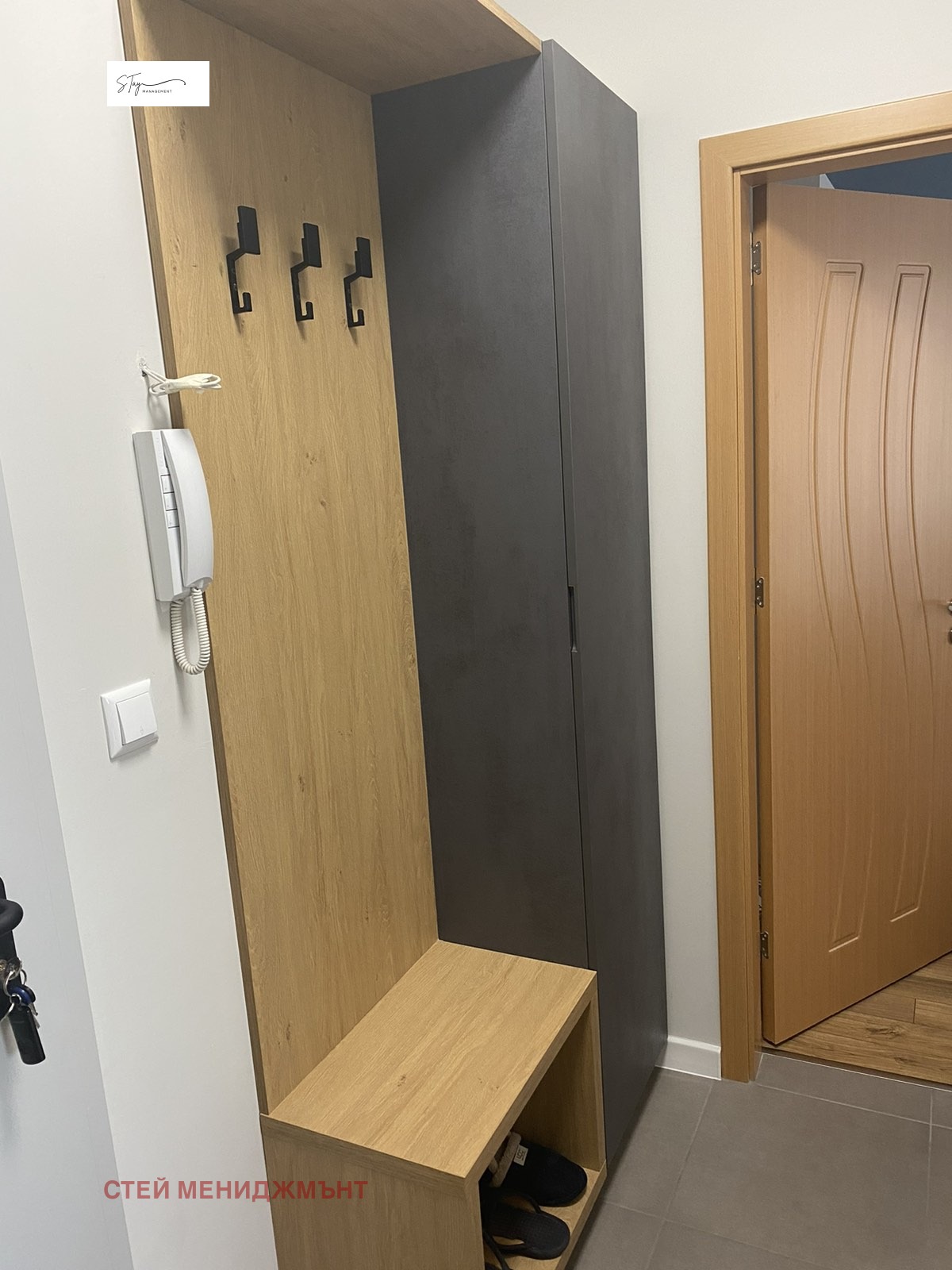 ���� ��� ���� 2-����� | Imot.bg � ����������� 11
