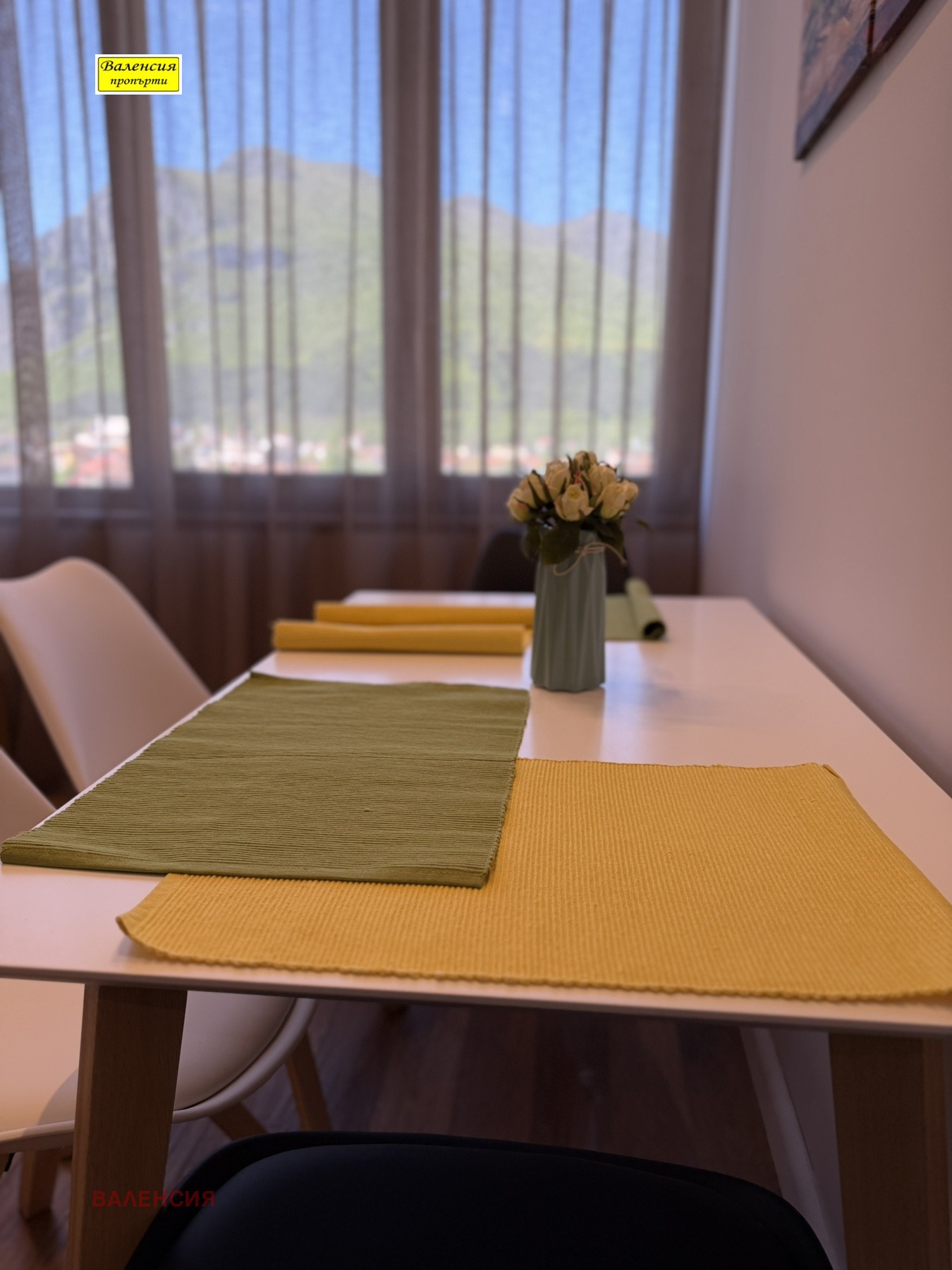 ���� ��� ���� 2-����� | Imot.bg � ����������� 9