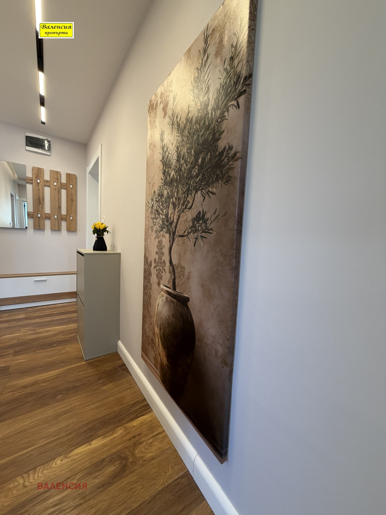 ���� ��� ���� 2-����� | Imot.bg � ����������� 12