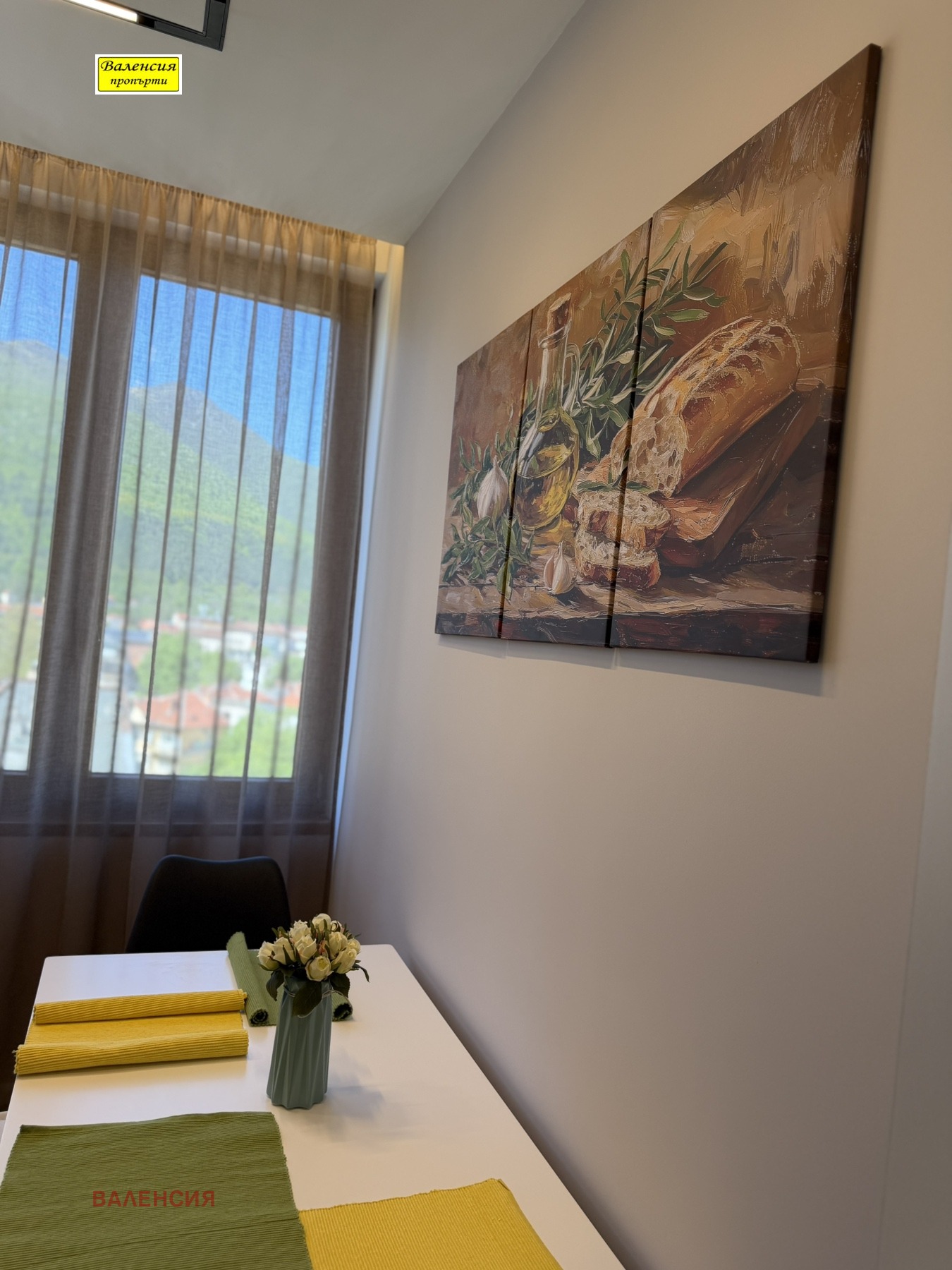 ���� ��� ���� 2-����� | Imot.bg � ����������� 11