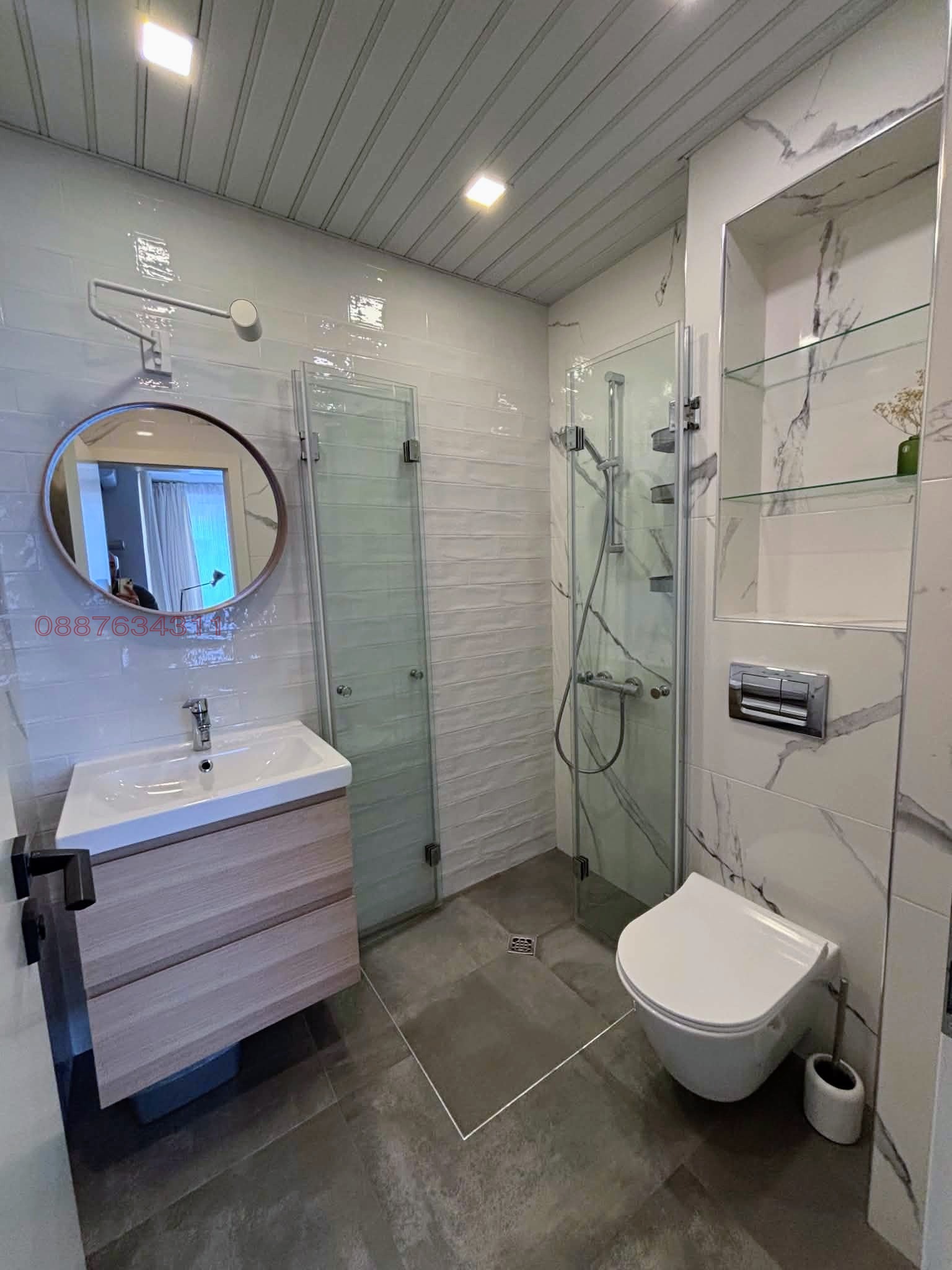 ���� ��� ���� 2-����� | Imot.bg � ����������� 7