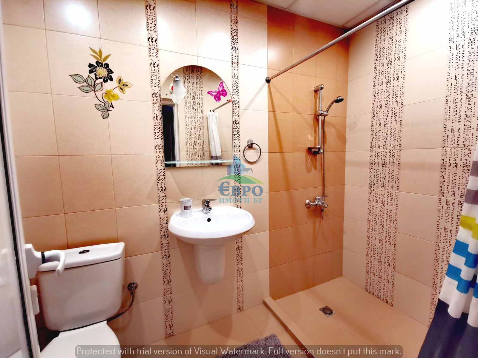 ���� ��� ���� 2-����� | Imot.bg � ����������� 12