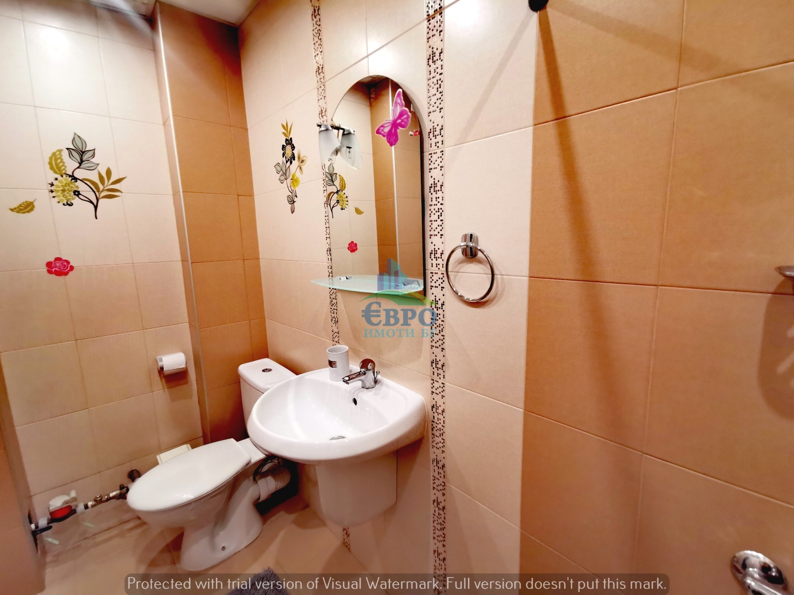 ���� ��� ���� 2-����� | Imot.bg � ����������� 14