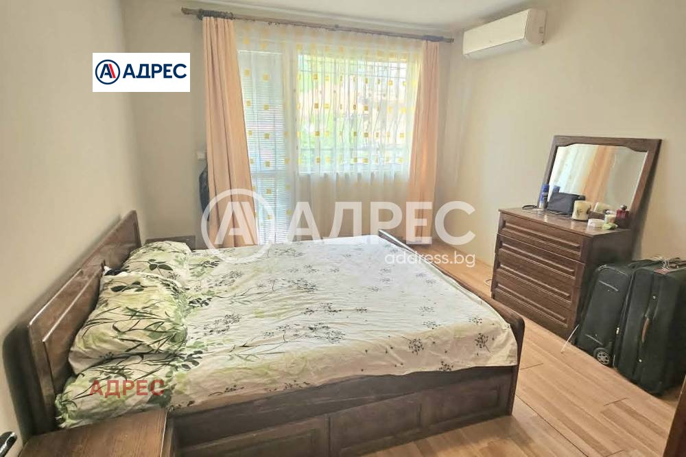 ���� ��� ���� 3-����� | Imot.bg � ����������� 7