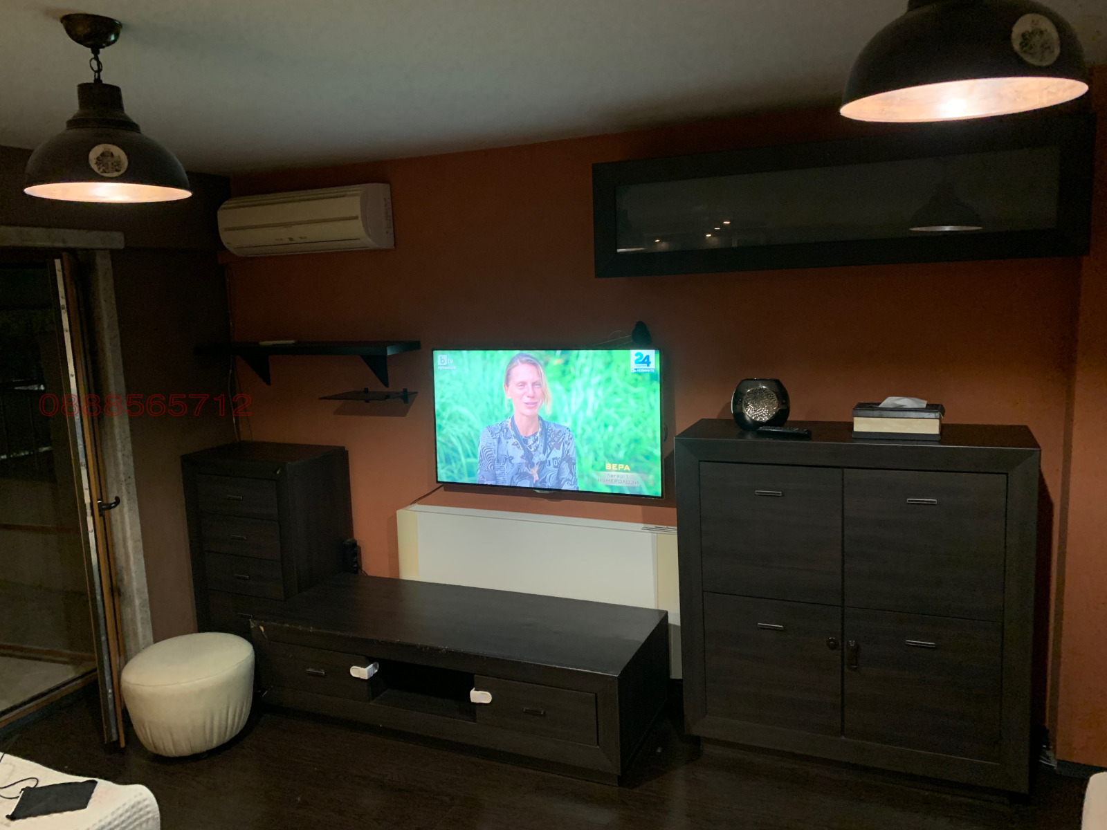 ���� ��� ���� ������� | Imot.bg � ����������� 9