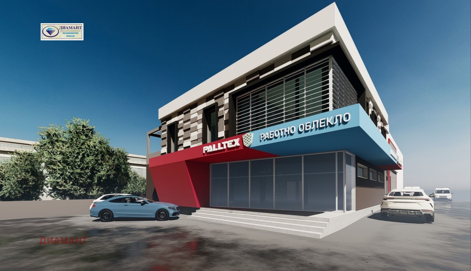 ���� ��� ���� ������� | Imot.bg � ����������� 1