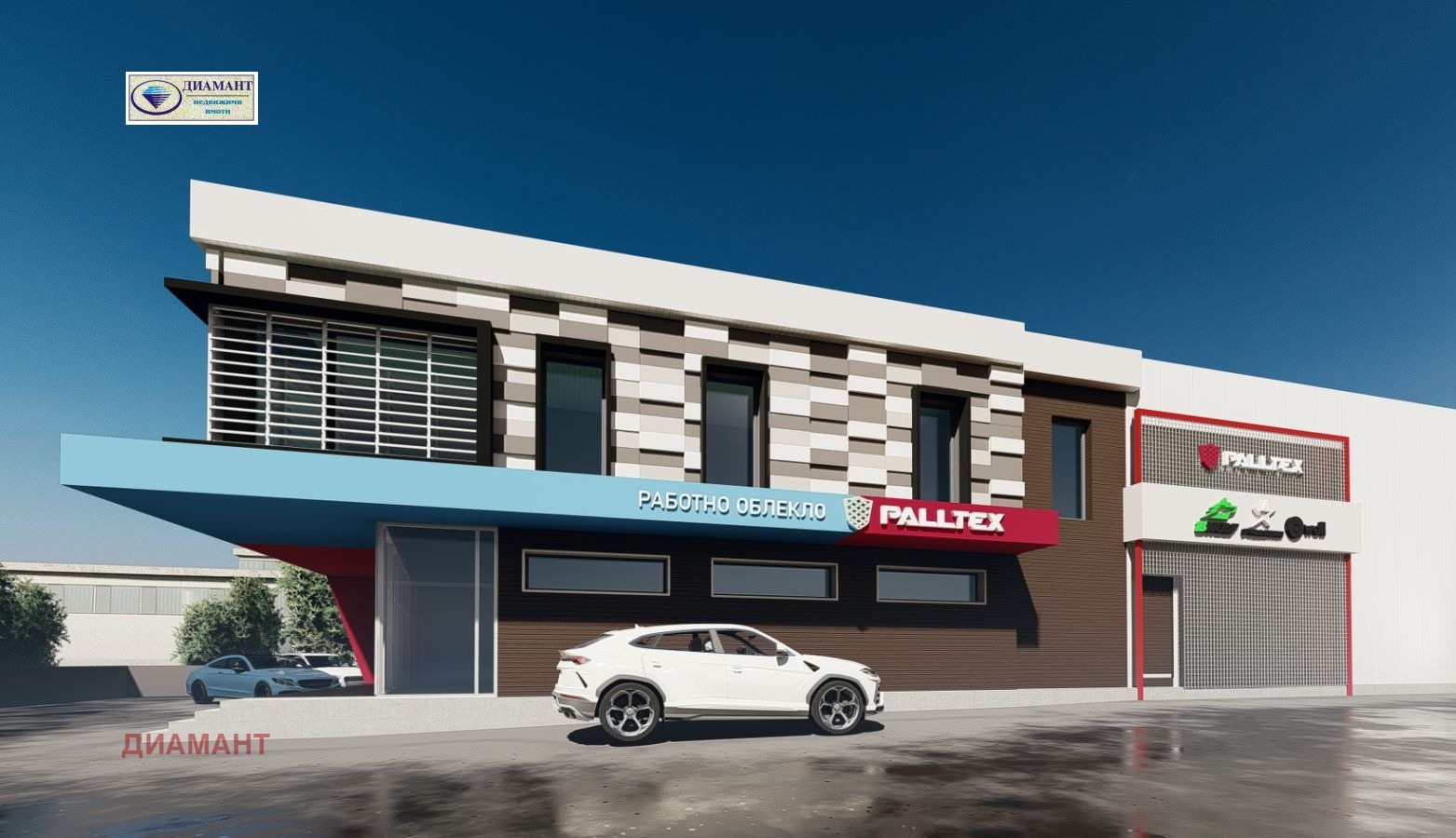 ���� ��� ���� ������� | Imot.bg � ����������� 2