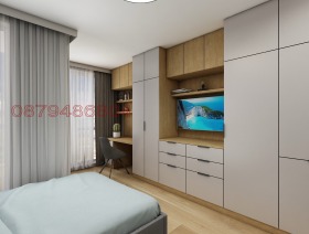 Studio Malinova dolina, Sofia