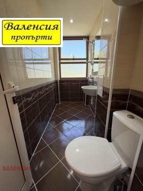 ���� ��� ���� 2-����� | Imot.bg � ����� ������ 15