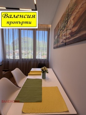 ���� ��� ���� 2-����� | Imot.bg � ����� ������ 10