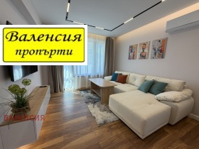 ���� ��� ���� 2-����� | Imot.bg � ����� ������ 2