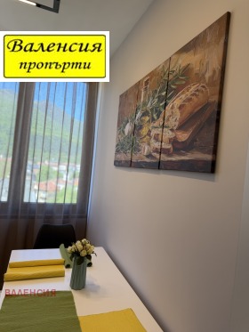 ���� ��� ���� 2-����� | Imot.bg � ����� ������ 11