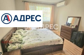 ���� ��� ���� 3-����� | Imot.bg � ����� ������ 7
