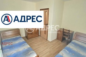 ���� ��� ���� 3-����� | Imot.bg � ����� ������ 12