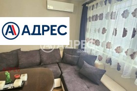 ���� ��� ���� 3-����� | Imot.bg � ����� ������ 5