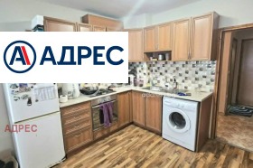 ���� ��� ���� 3-����� | Imot.bg � ����� ������ 2