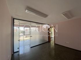 Ofis Krastova vada, Sofia