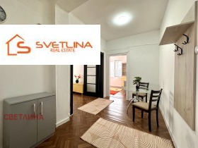 ���� ��� ���� ���� | Imot.bg � ����� ������ 5