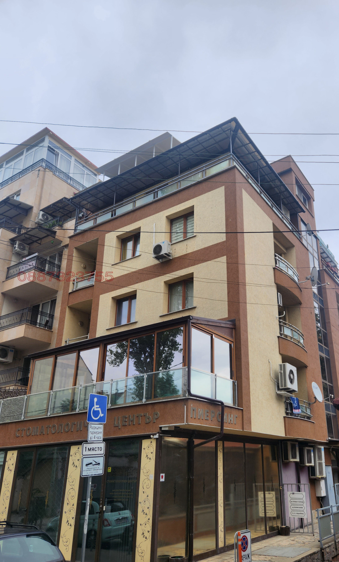 Дава под наем 3-СТАЕН, гр. София, Зона Б-18