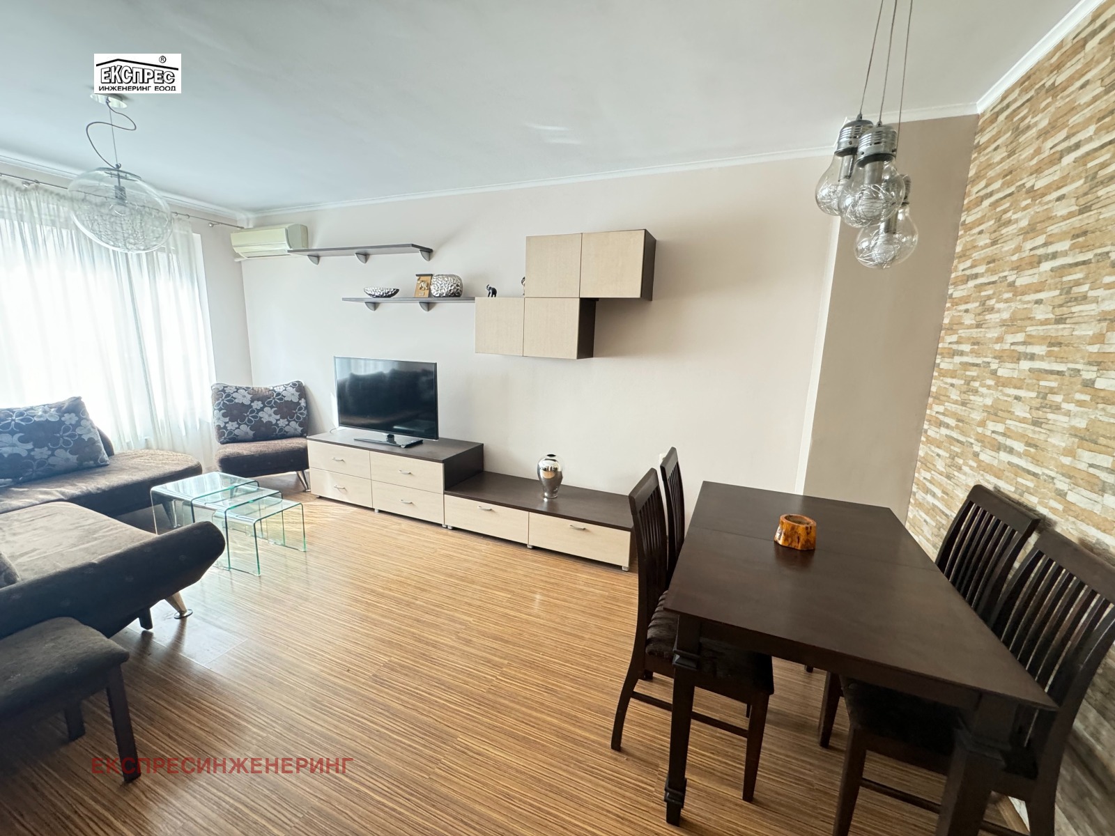 ���� ��� ���� 1-����� | Imot.bg � ����������� 6