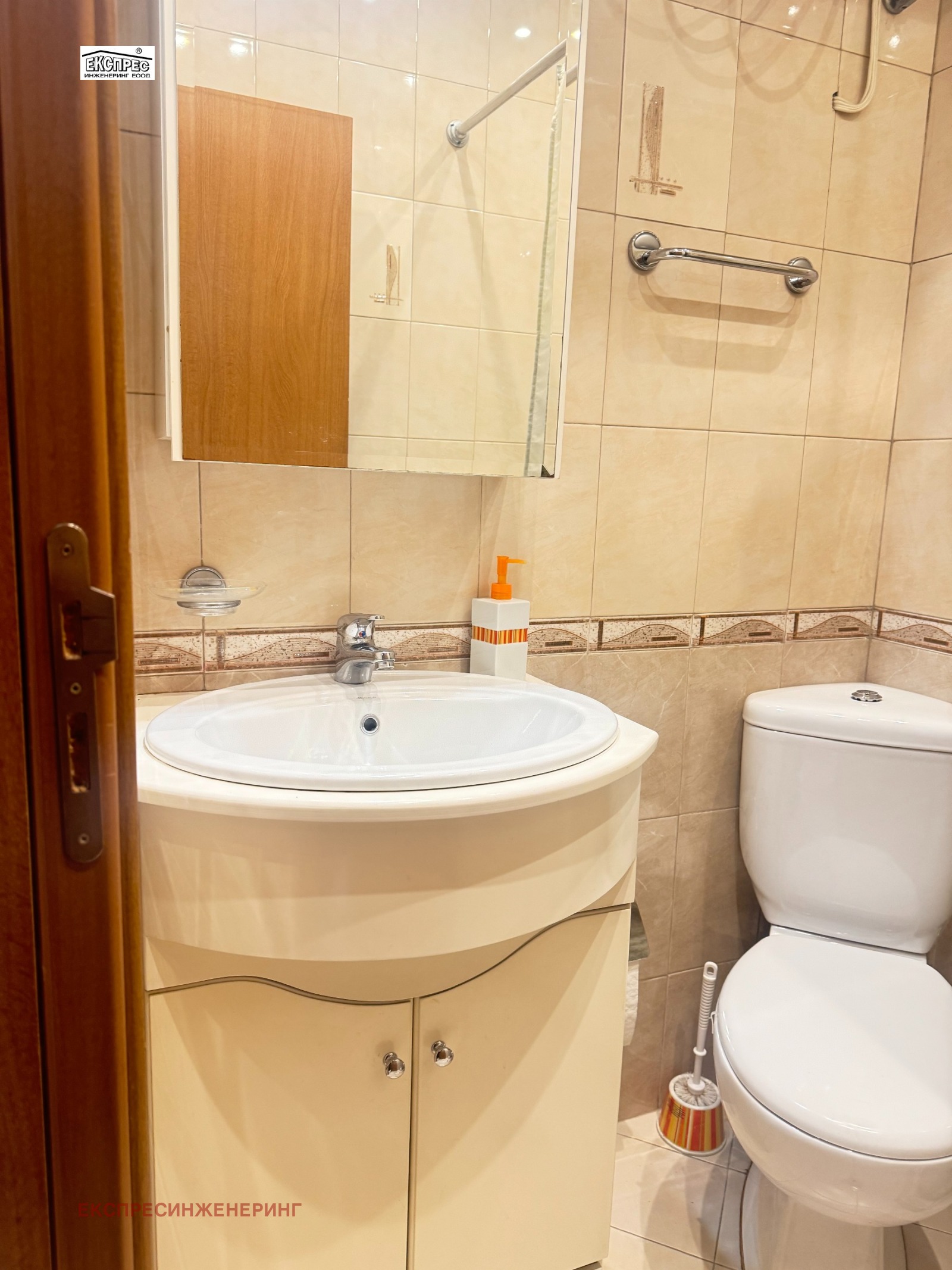 ���� ��� ���� 1-����� | Imot.bg � ����������� 12