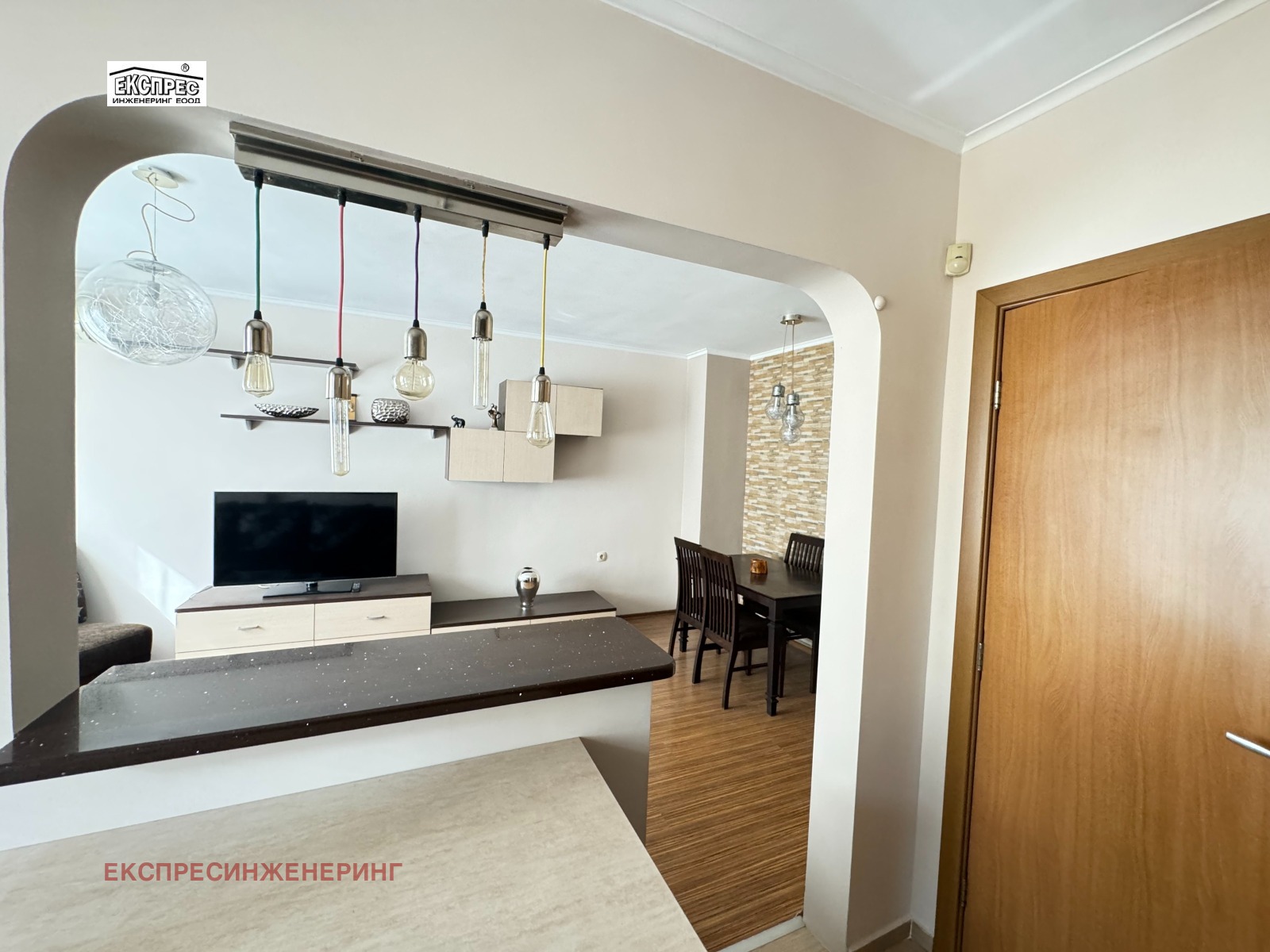 ���� ��� ���� 1-����� | Imot.bg � ����������� 7