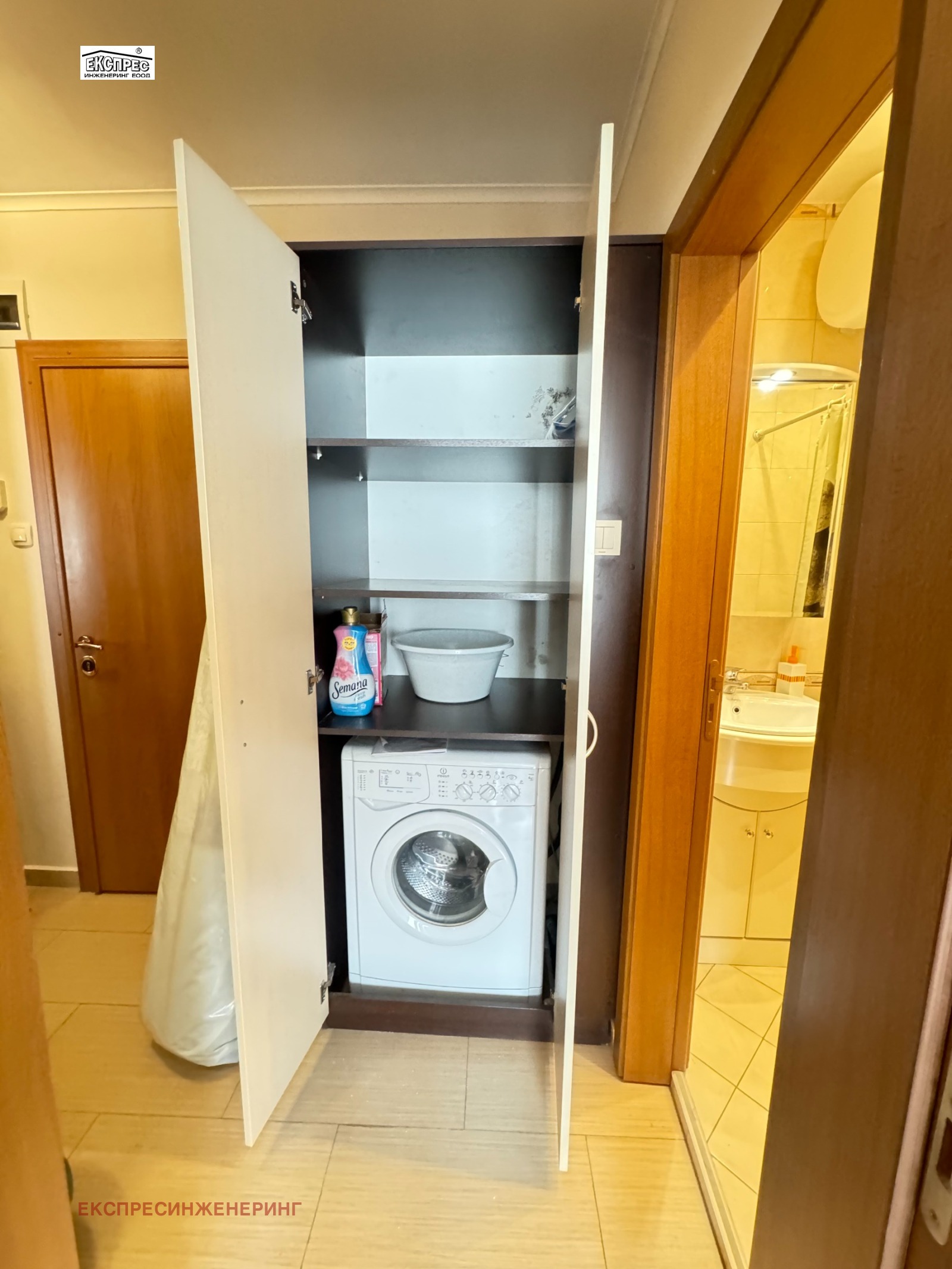 ���� ��� ���� 1-����� | Imot.bg � ����������� 14