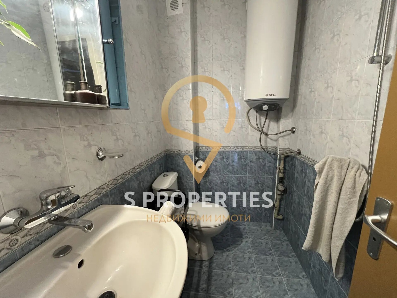 ���� ��� ���� 2-����� | Imot.bg � ����������� 9