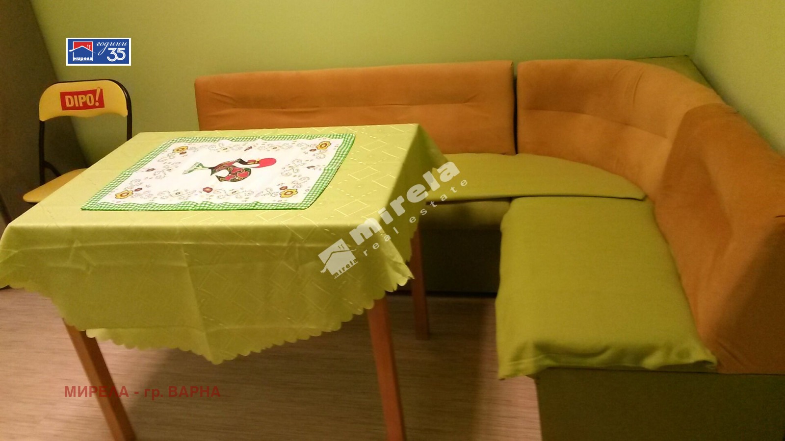 ���� ��� ���� 3-����� | Imot.bg � ����������� 4