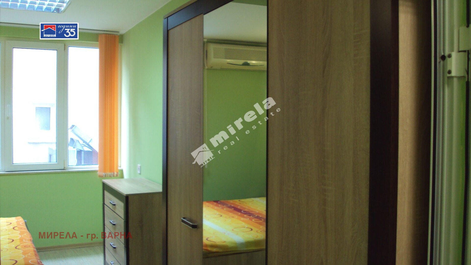 ���� ��� ���� 3-����� | Imot.bg � ����������� 7