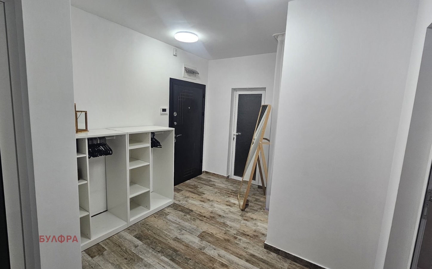 ���� ��� ���� 4-����� | Imot.bg � ����������� 16