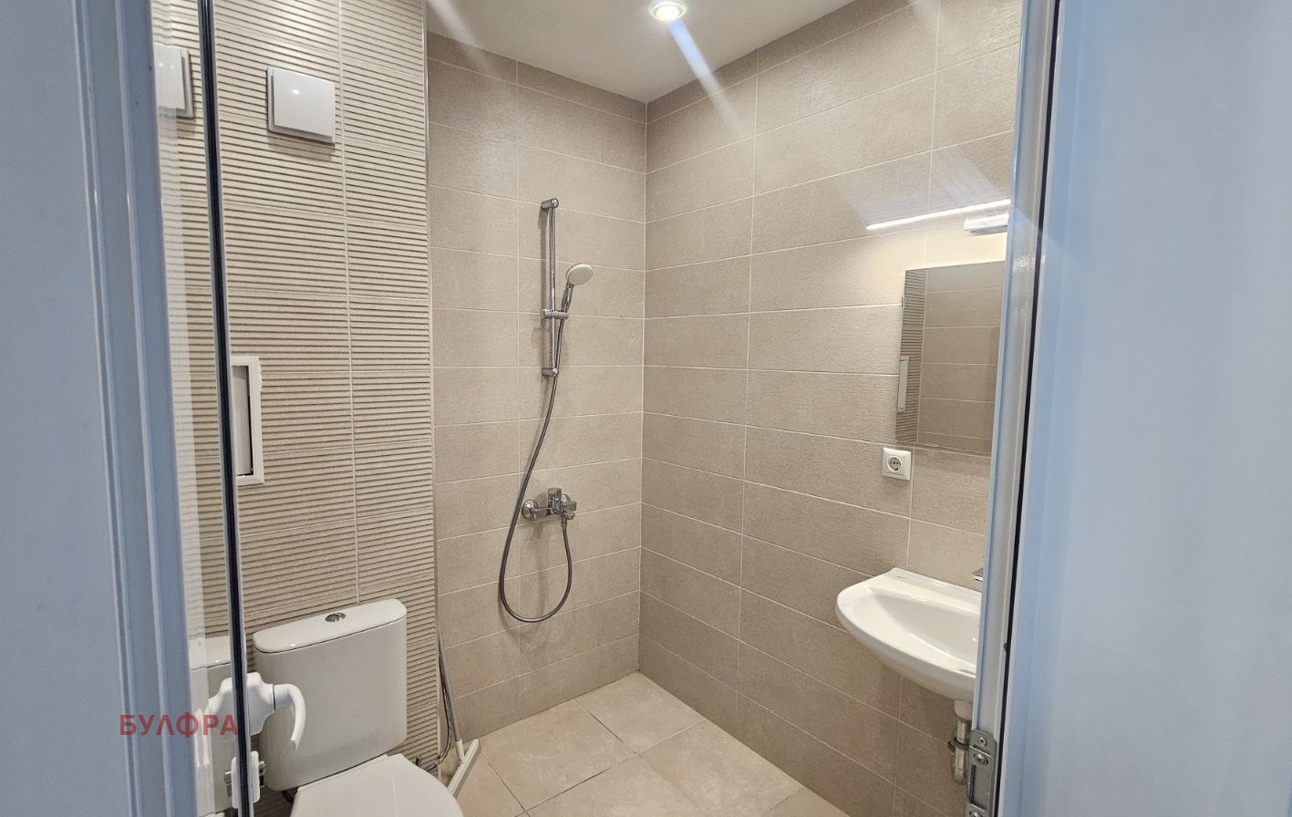 ���� ��� ���� 4-����� | Imot.bg � ����������� 12