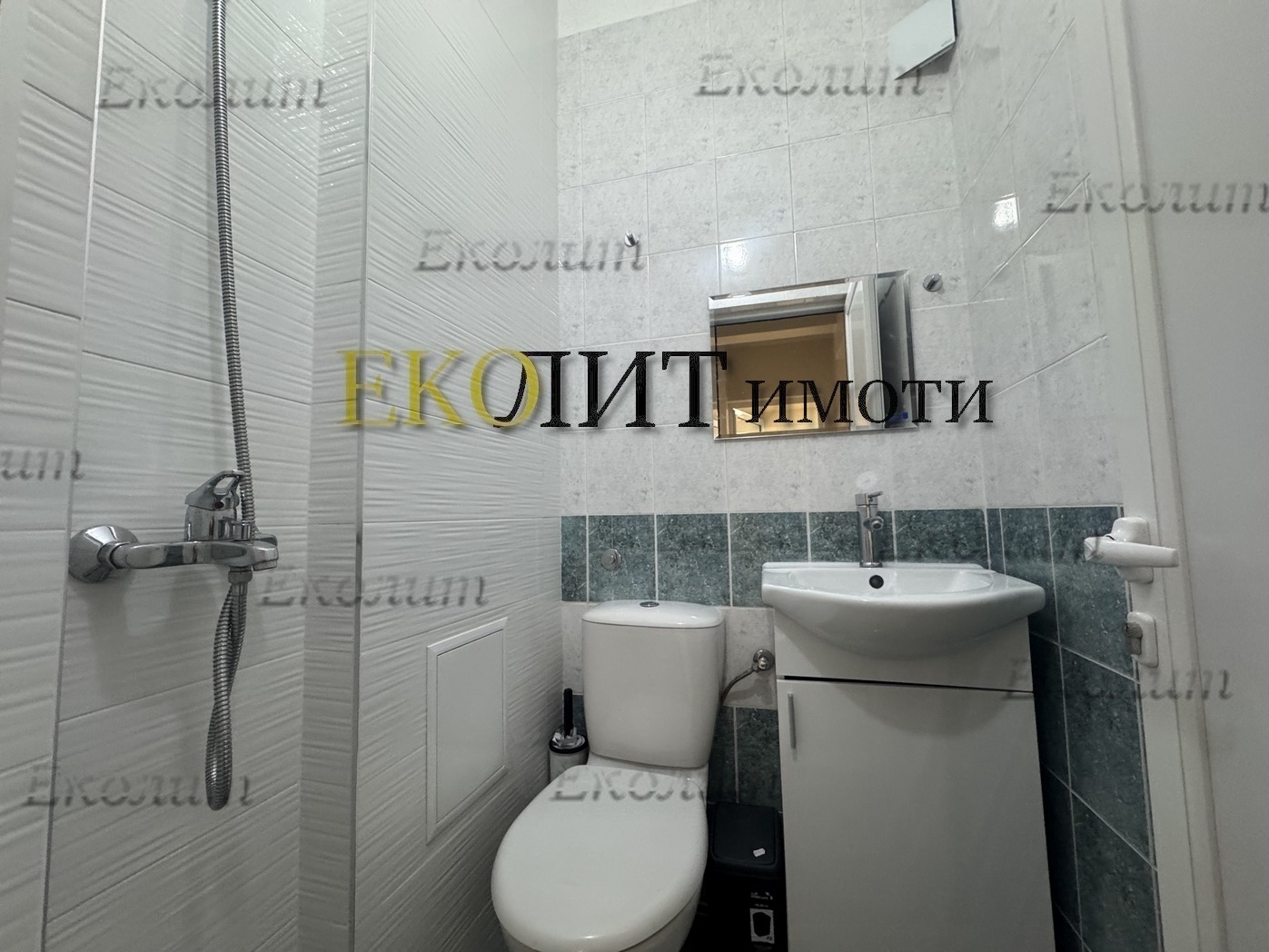 ���� ��� ���� ���� | Imot.bg � ����������� 6