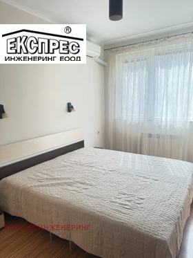 ���� ��� ���� 1-����� | Imot.bg � ����� ������ 11