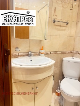 ���� ��� ���� 1-����� | Imot.bg � ����� ������ 12