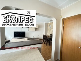 ���� ��� ���� 1-����� | Imot.bg � ����� ������ 7