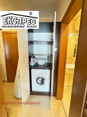 ���� ��� ���� 1-����� | Imot.bg � ����� ������ 14