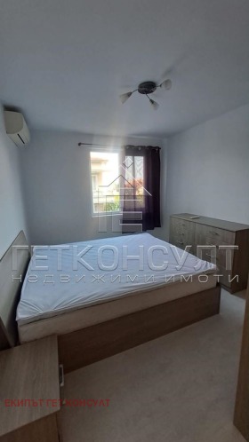 ���� ��� ���� 2-����� | Imot.bg � ����� ������ 12