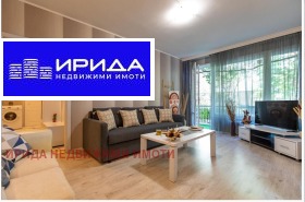 2 υπνοδωμάτια ΤΣενταρ, Σοφηια