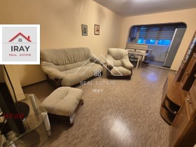 ���� ��� ���� 3-����� | Imot.bg � ����� ������ 2