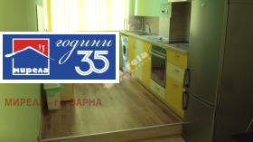 ���� ��� ���� 3-����� | Imot.bg � ����� ������ 2