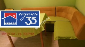 ���� ��� ���� 3-����� | Imot.bg � ����� ������ 4