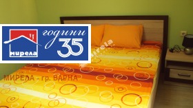 ���� ��� ���� 3-����� | Imot.bg � ����� ������ 3