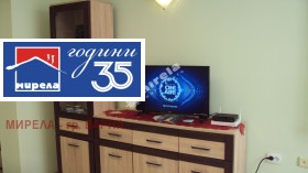 ���� ��� ���� 3-����� | Imot.bg � ����� ������ 5