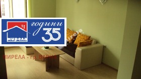 ���� ��� ���� 3-����� | Imot.bg � ����� ������ 9
