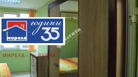 ���� ��� ���� 3-����� | Imot.bg � ����� ������ 7