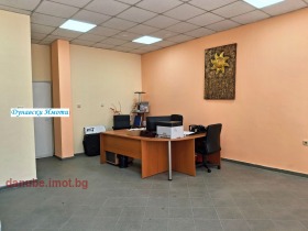 Магазин Широк център, Русе